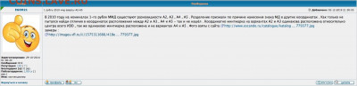 1 рубль 2010 ммд аверсы А2-А5 - 1-1