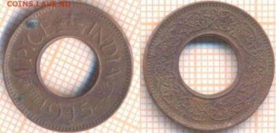 Индия Британская 1 пайс 1945 г., до 26.12.2019 г. 22.00 по М - Индия Брит 1 пайс 1945 7697