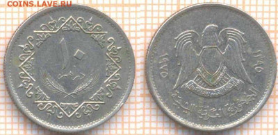Ливия 10 дирхамов 1975 г., до 26.12.2019 г. 22.00 по Москве - Ливия 10 дирхамов 1975 7703