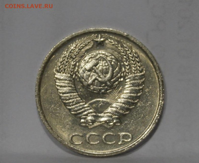10 Копеек 1991г Без Буквы БОМД по Фиксу - 2.JPG