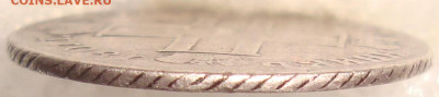 Полуполтинник 1801. с 200 р. До 26.12. в 22.00 МСК - DSC09949+.JPG