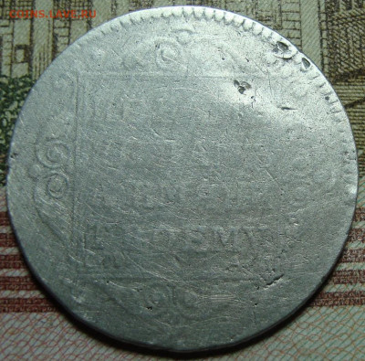 Полуполтинник 1801. с 200 р. До 26.12. в 22.00 МСК - DSC09990++.JPG