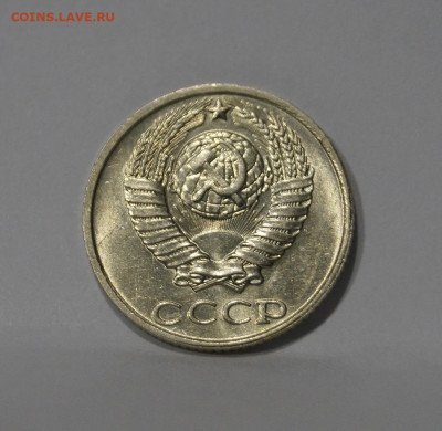 10 Копеек 1991г Без Буквы БОМД по Фиксу - 10.JPG