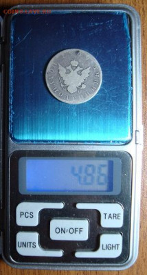 Полуполтинник 1809 СПБ МК. с 200 р. До 26.12. в 22.00 МСК - DSC00068.JPG