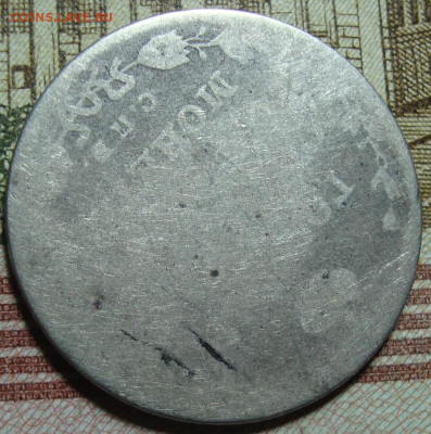 Полуполтинник 1809 СПБ МК. с 200 р. До 26.12. в 22.00 МСК - DSC00029+.JPG