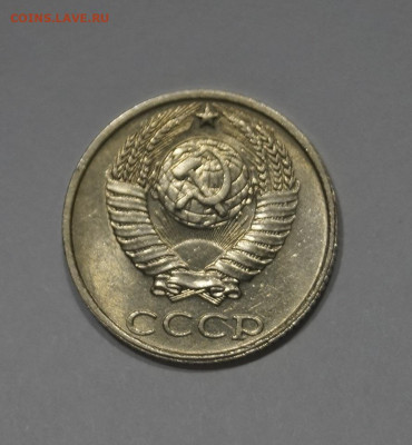 10 Копеек 1991г Без Буквы БОМД по Фиксу - 20.JPG