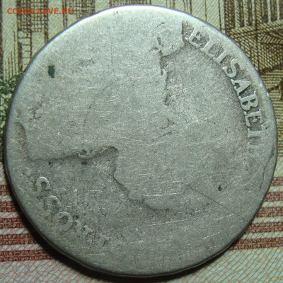 24 копейки 1757. "Ливонез". До 26.12. в 22.00 МСК - DSC00124.JPG
