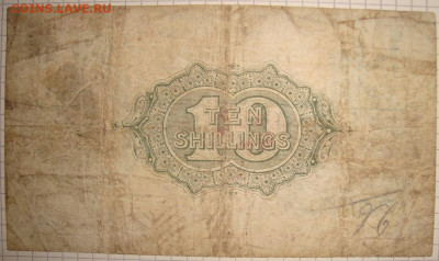 Великобритания. 10 шиллингов 1919 г. До 27.12. в 22.00 МСК - DSC00432=.JPG