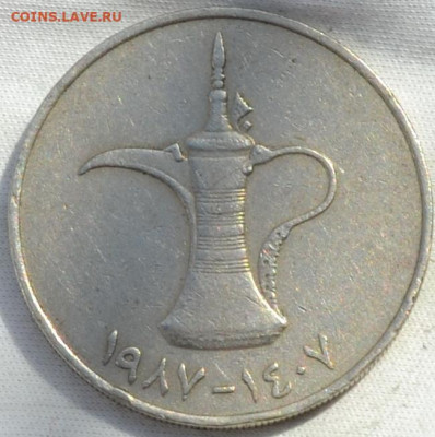 ОАЭ дихрам 1987. 23. 12. 2019. в 22 - 00. - DSC_0214