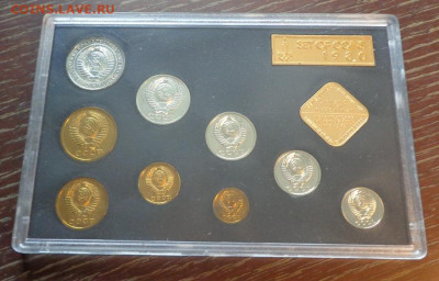 Жесткий годовой набор 1980 с конвертом до 27.12, 22.00 - Набор 1980 жесткий_3