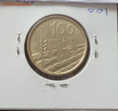 ИСПАНИЯ - 100п ФАО до 27.12, 22.00 - Испания 100 п ФАО_1