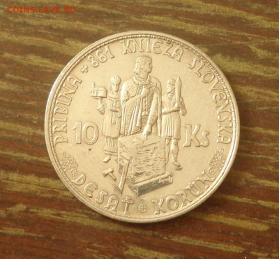 СЛОВАКИЯ - 10к КНИГОПЕЧАТАНИЕ 1944 до 27.12, 22.00 - Словакия 10 к 1944 Книгопечатание_1