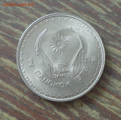 ТАЙЛАНД - АЗИАТСКИЕ ИГРЫ до 27.12, 22.00 - Таиланд 1 б 1978 Азиатские игры_1