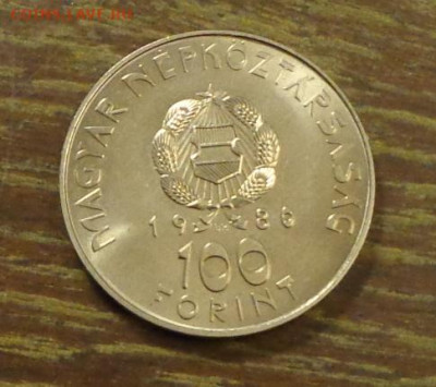 ВЕНГРИЯ - КОСМОС СССР-ВЕНГРИЯ до 27.12, 22.00 - Венгрия совместный полет СССР-Венгрии в космос 1