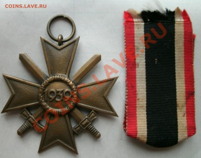 квк Крест За военные заслуги 2 с мечами - 44444444444444
