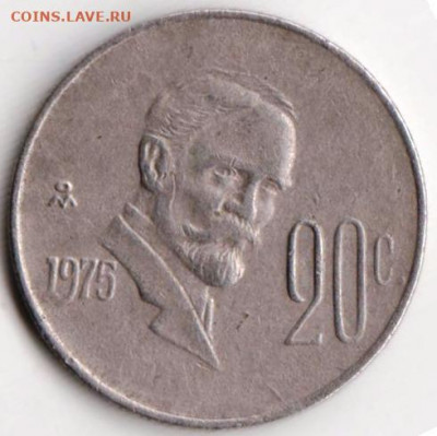 Мексика 20 сентаво 1976 г. до 24.00 27.12.19 г. - 071