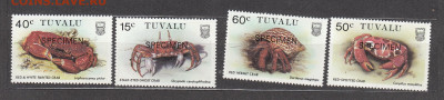 Тувалу 1986 крабы 4м** до 25 12 - 75в