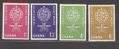 Гана 1963 4м** до 25 12 - 77д