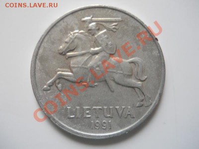 5 Centai 1991 Года. Окончание в 21.00, 13.08.2011. - 2.JPG