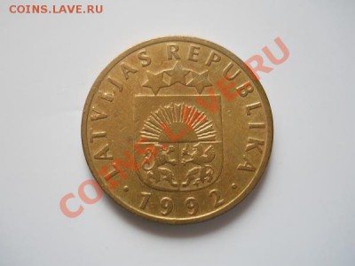 10 Santimu 1992 Года. Окончание в 21.05, 13.08.2011. - 4.JPG