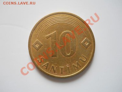 10 Santimu 1992 Года. Окончание в 21.05, 13.08.2011. - 3.JPG