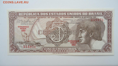 БРАЗИЛИЯ 5 КРУЗЕЙРО 1961-1962 UNC - DSC07319.JPG