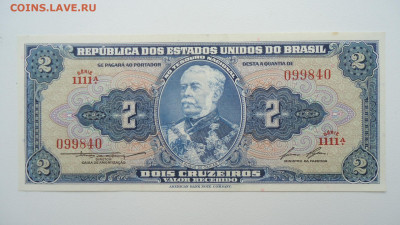 БРАЗИЛИЯ 5 КРУЗЕЙРО 1954-1958 АUNC - DSC07317.JPG