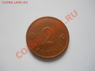 2 Santimi 1992 Года. Окончание в 21.10, 13.08.2011. - 5.JPG