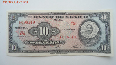 МЕКСИКА 10 ПЕСО 1965 UNC - DSC07315.JPG