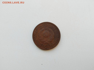 2 копейки 1924 года до 24.12.2019 г. - saA1cKKR8OU (1)