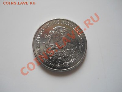 Mexico.10 С 1994 Года В Блеске. Окончание в 21.30, 13.08.11. - 14.JPG