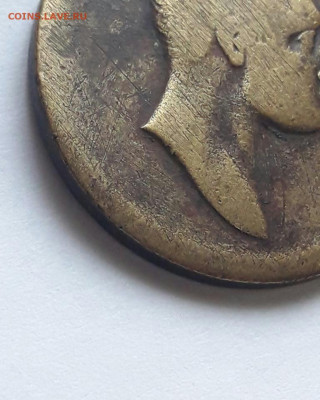 Медаль славный год 1812 -1913 ин .мастера д.к  23.12.19 - poltina_1840_g (37)-1