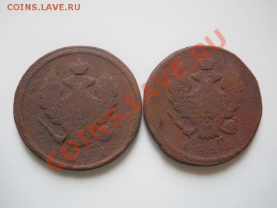 2 Монеты. 2 Копейки 1812 (ЕМ-НМ). Окончание в 21.55, 13.08. - 24.JPG