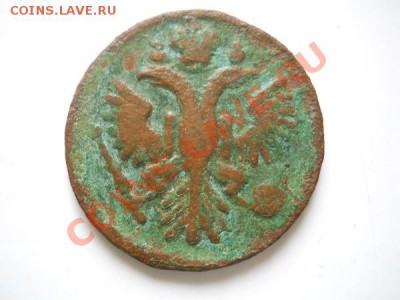 Денга 1735 Года. Не чищенна. Окончание в 22.00, 13.08.11. - 26.JPG