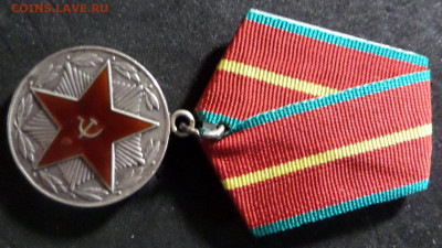 выслуга 1ст. МО СССР серебро- лучи острые - SAM_1442.JPG