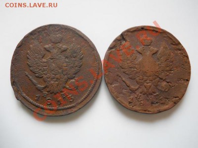 2 Копейки 1813, 1819 Годов (ЕМ-НМ). Окончание в 22.05, 13.08 - 28.JPG