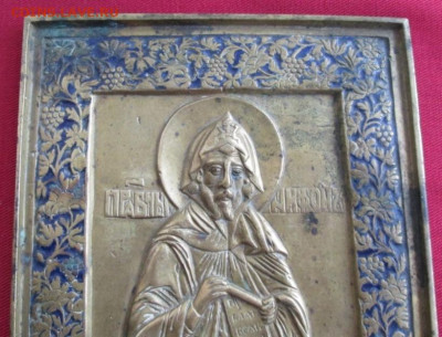 Икона Святой Нифонт (изгоняющий бесов) до 22-00 27.12.19 г. - IMG_3334.JPG