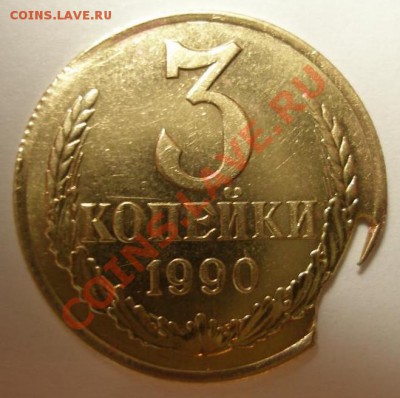 Пара красивых браков - 3_рев