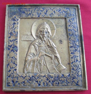 Икона Святой Нифонт (изгоняющий бесов) до 22-00 27.12.19 г. - IMG_3332.JPG