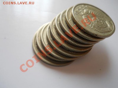 Лот Монет СССР. Окончание в 22.20, 13.08.2011. - 35.JPG
