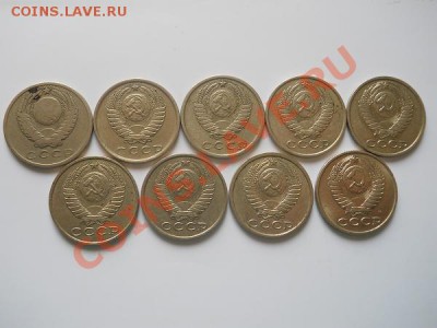 Лот Монет СССР. Окончание в 22.20, 13.08.2011. - 34.JPG
