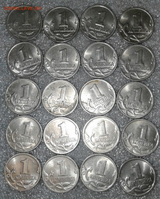 1 коп 1997 м-40 шт, сп-6шт, отборные  до 24.12.19 - 20191221_140014-1