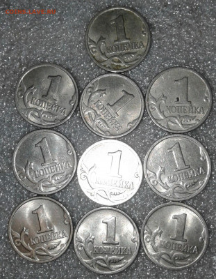 1 коп 1997 м-40 шт, сп-6шт, отборные  до 24.12.19 - 20191221_140321-1