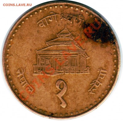 Дали на сдачу - Nepal_1