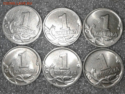 1 коп 1997 м-40 шт, сп-6шт, отборные  до 24.12.19 - 20191221_135612-1