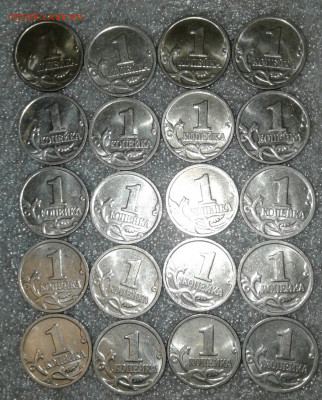 1 коп 1999 м  90 штук, хорошие до 24.12.19 - 20191221_143155-1