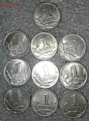1 коп 1999 м  90 штук, хорошие до 24.12.19 - 20191221_142839-1