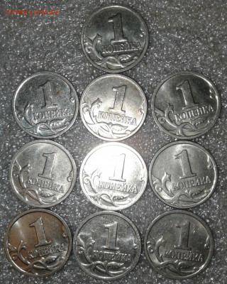 1 коп 1999 м  90 штук, хорошие до 24.12.19 - 20191221_142806-1