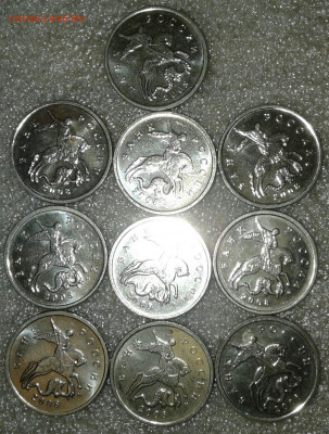 5 коп 2008 м шт.5.4Г-А (гальваника) 30 штук, до 24.12.19 - 20191221_152959-1