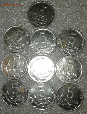 5 коп 2008 м шт.5.4Г-А (гальваника) 30 штук, до 24.12.19 - 20191221_152857-1